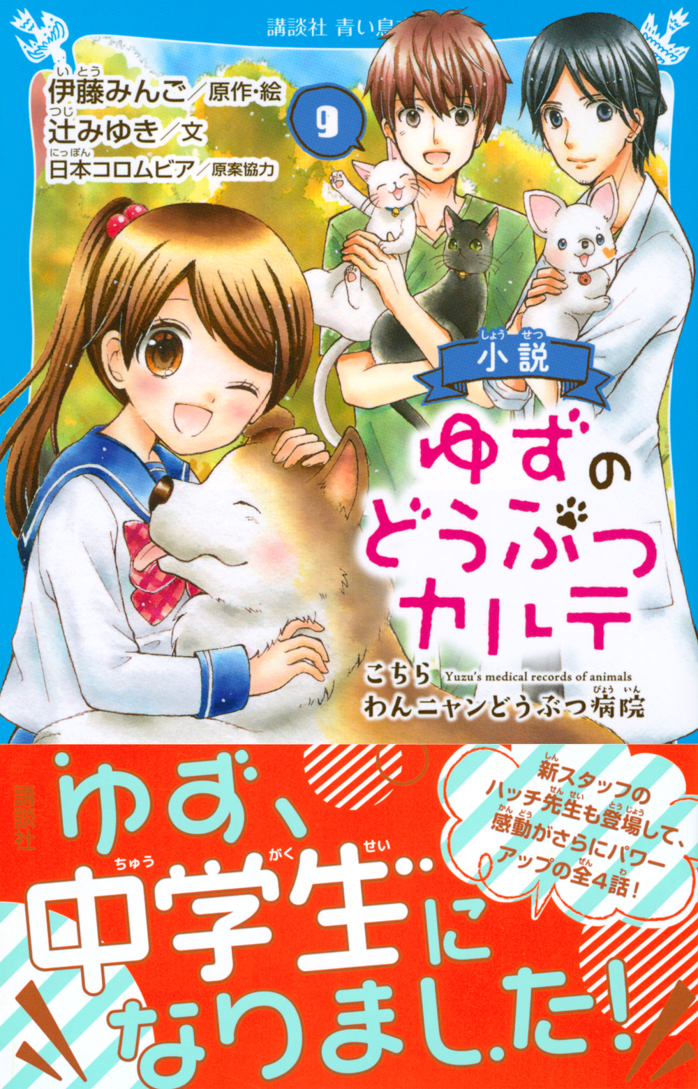 サムネイル画像1