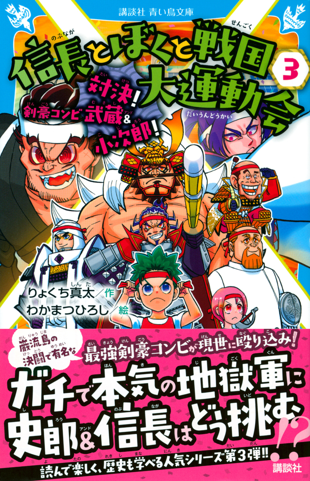 サムネイル画像1