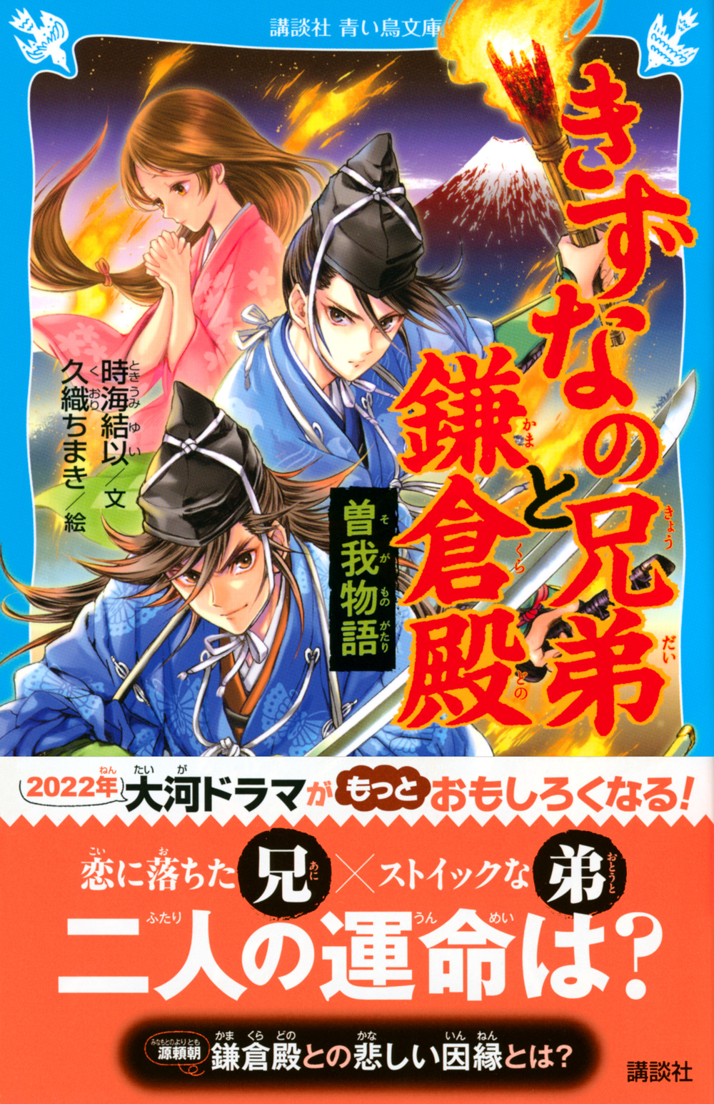 サムネイル画像1