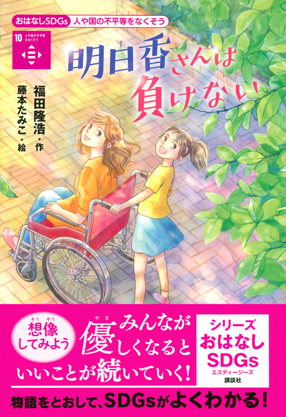 サムネイル画像1
