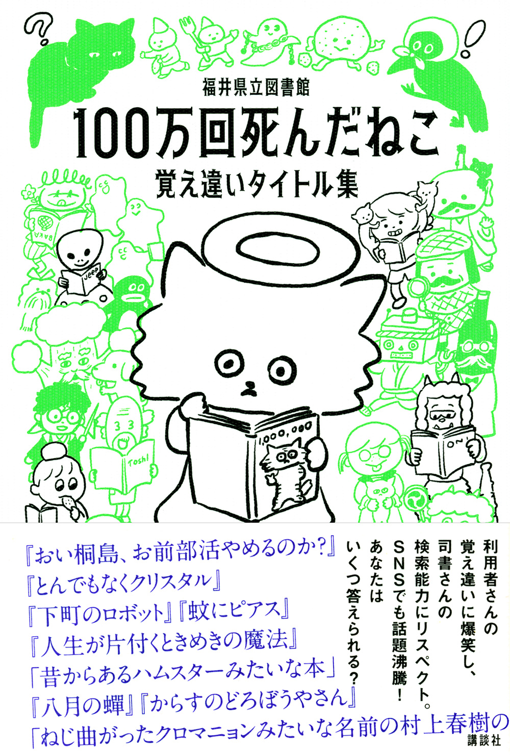 サムネイル画像1