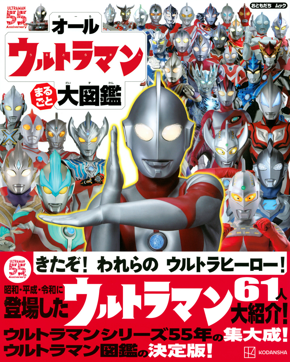 サムネイル画像1