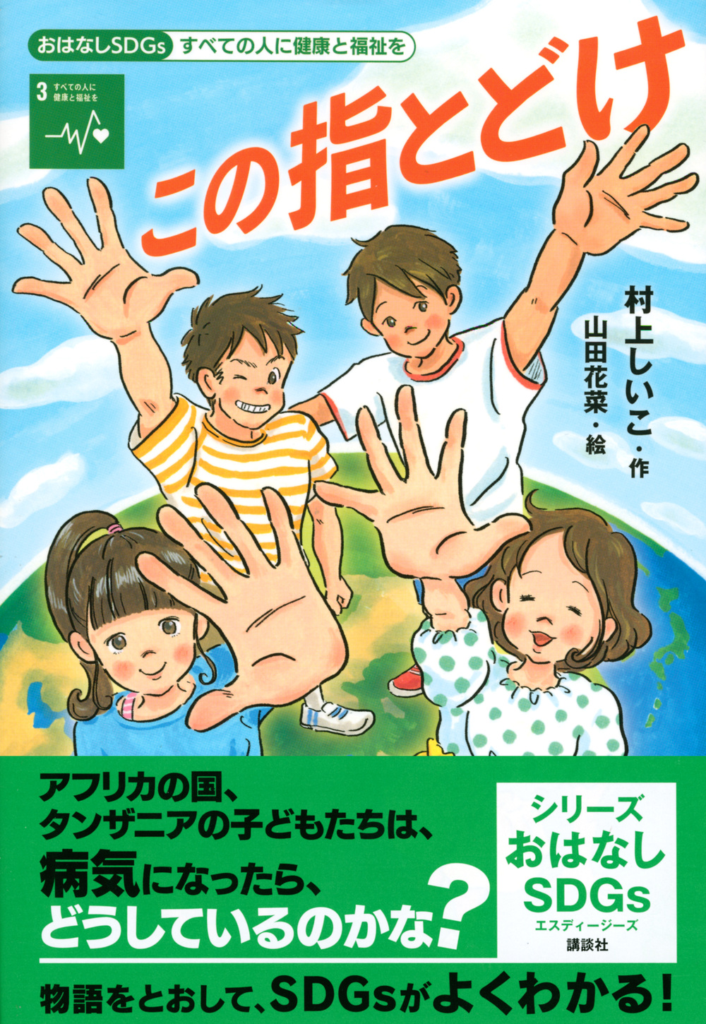 サムネイル画像1