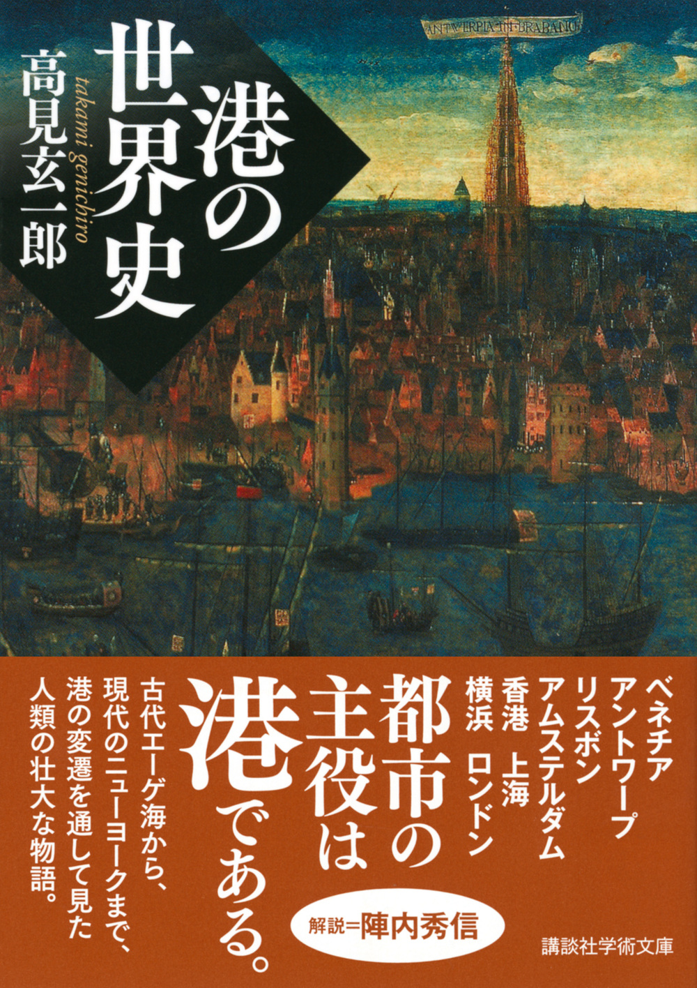 サムネイル画像1
