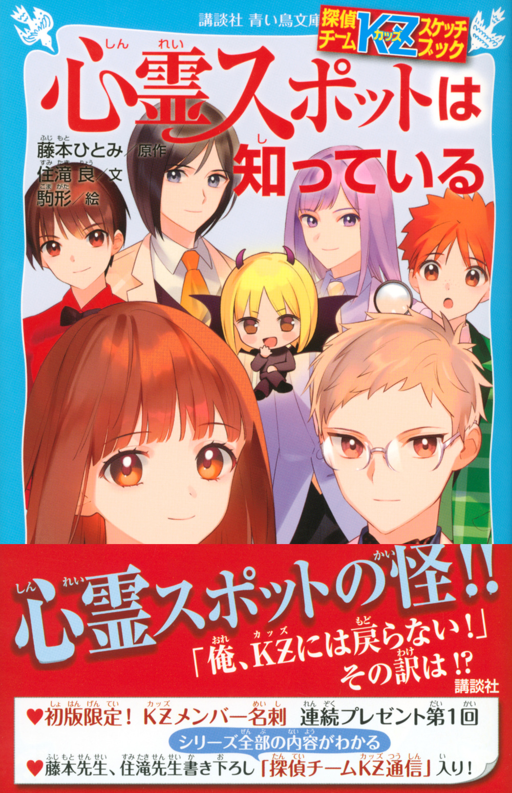 サムネイル画像1