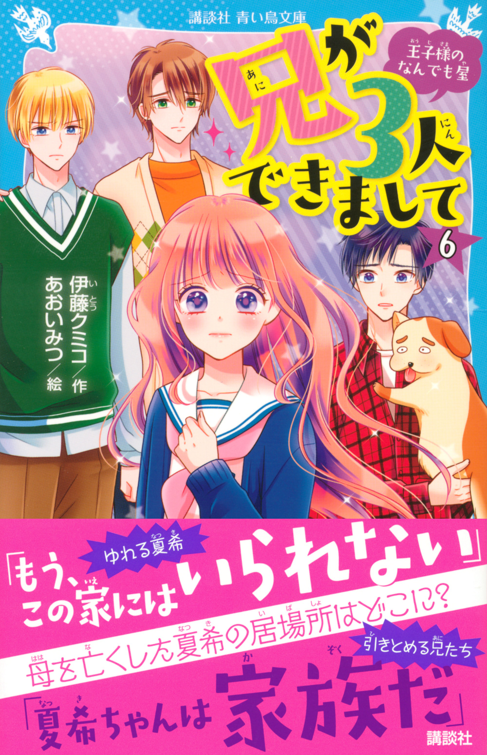 サムネイル画像1