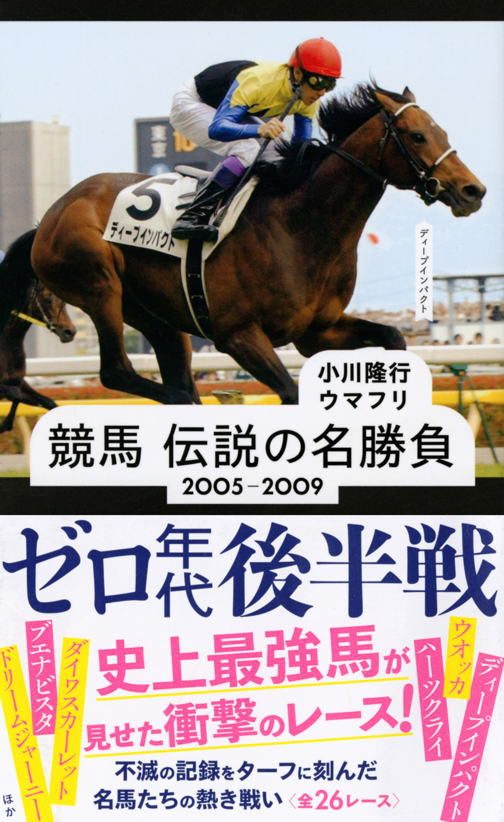 サムネイル画像1
