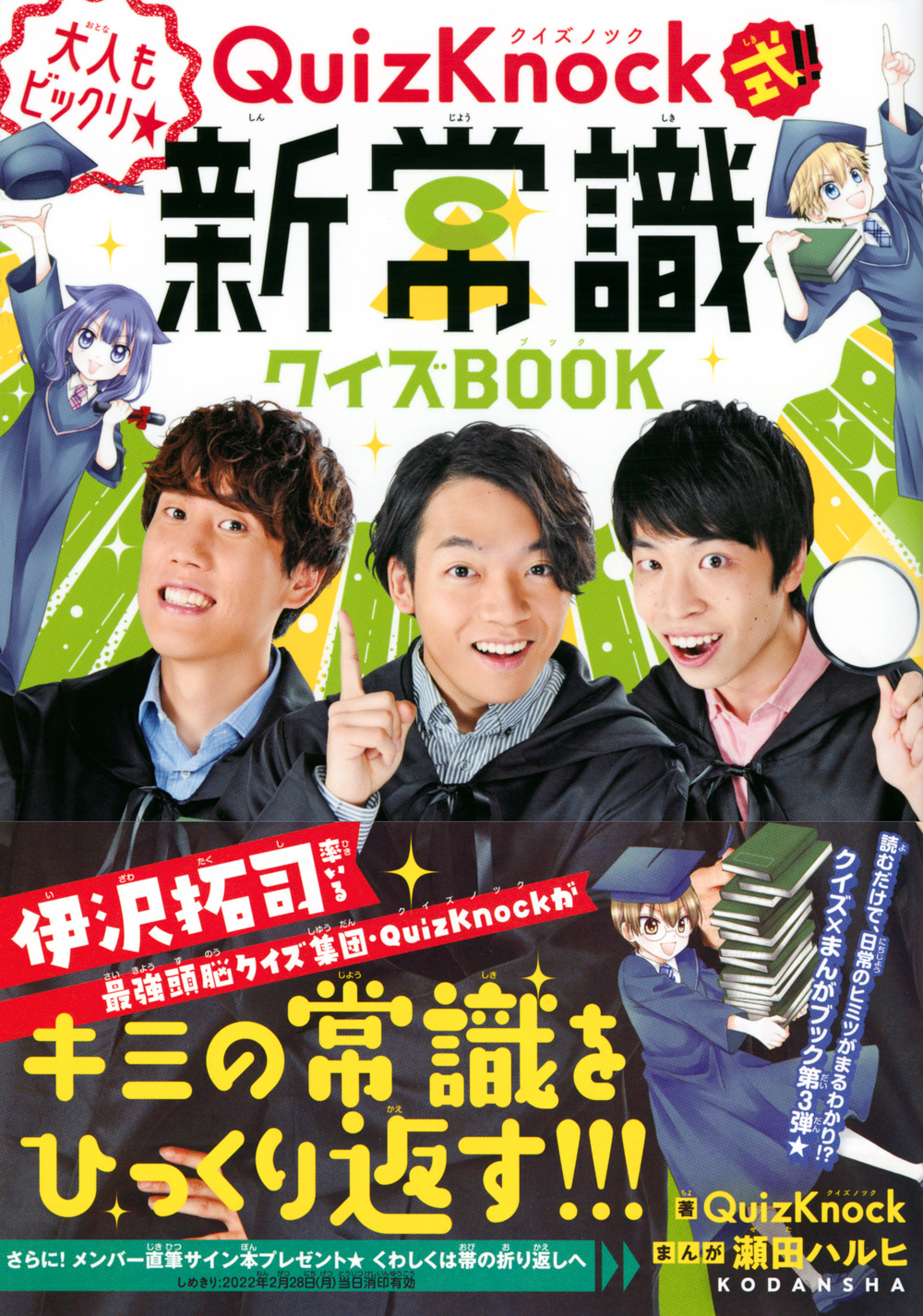 サムネイル画像1