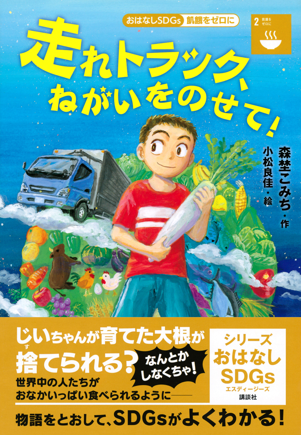 サムネイル画像1