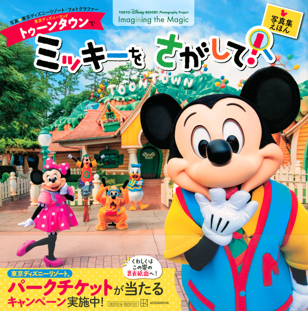サムネイル画像1