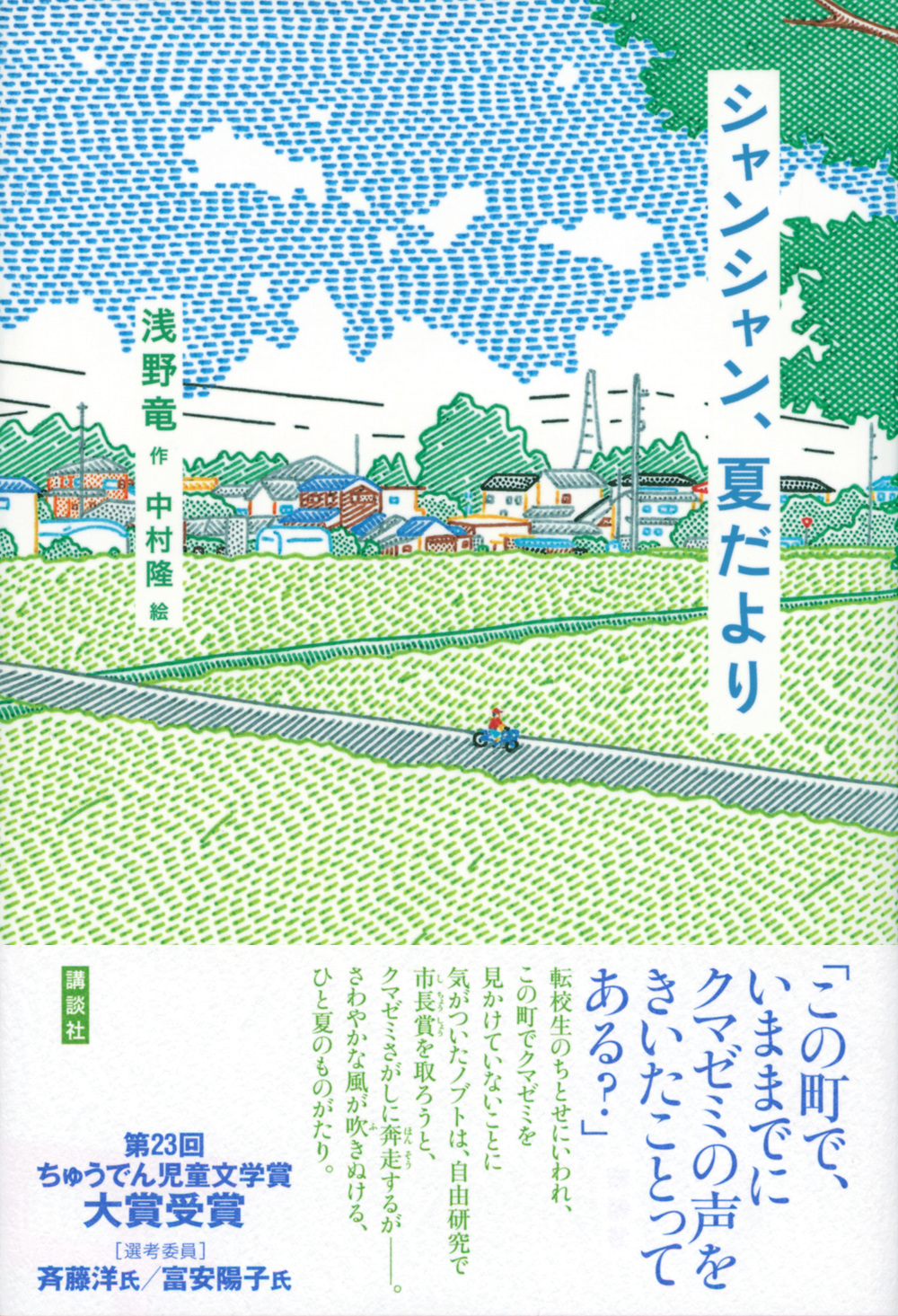サムネイル画像1