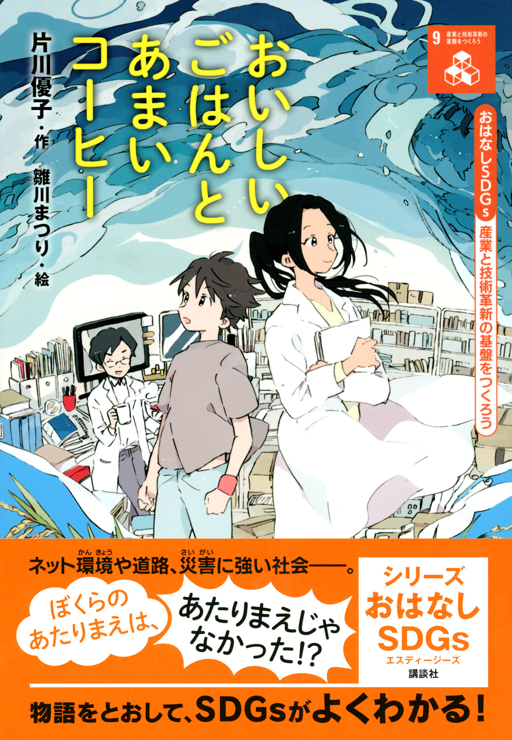 サムネイル画像1