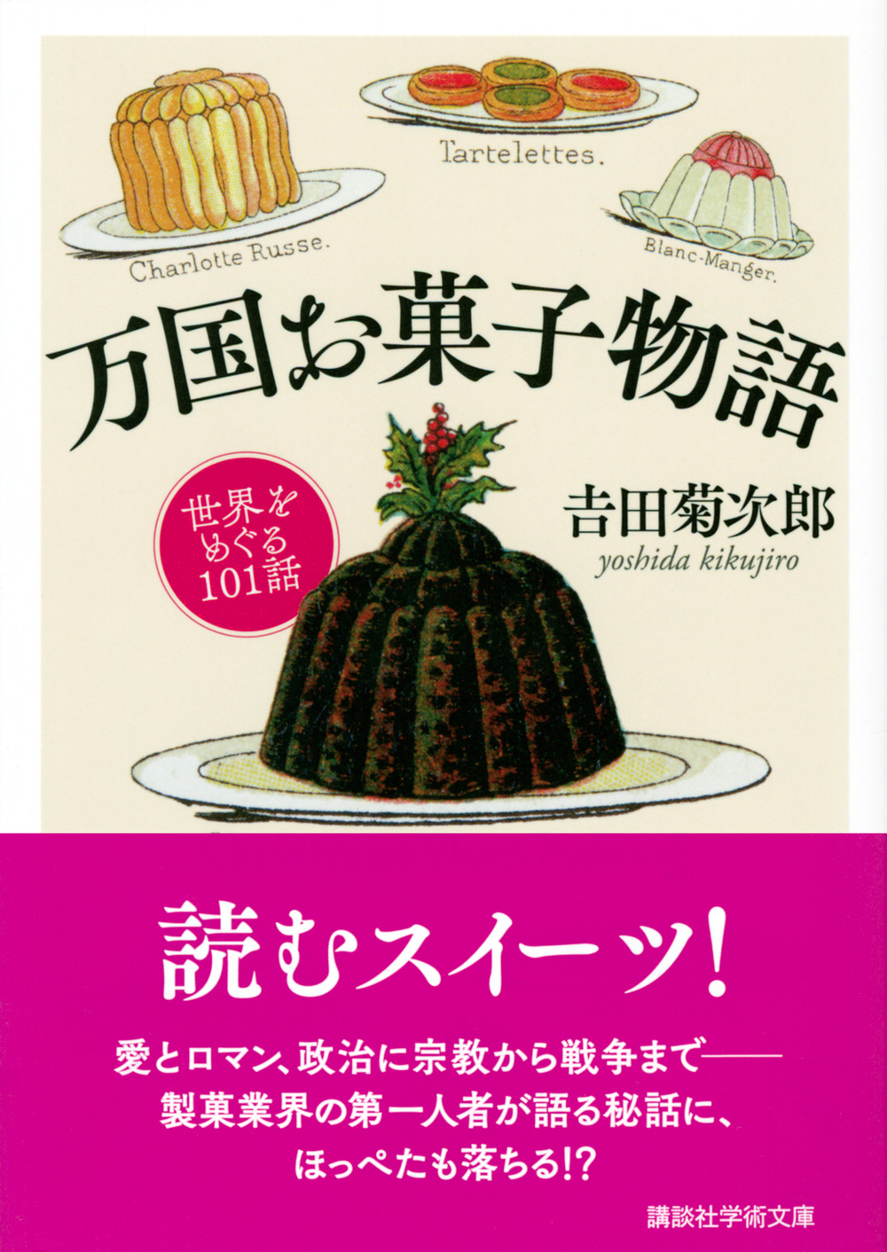 サムネイル画像1