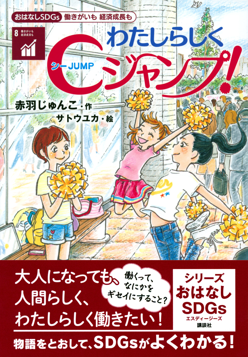 サムネイル画像1