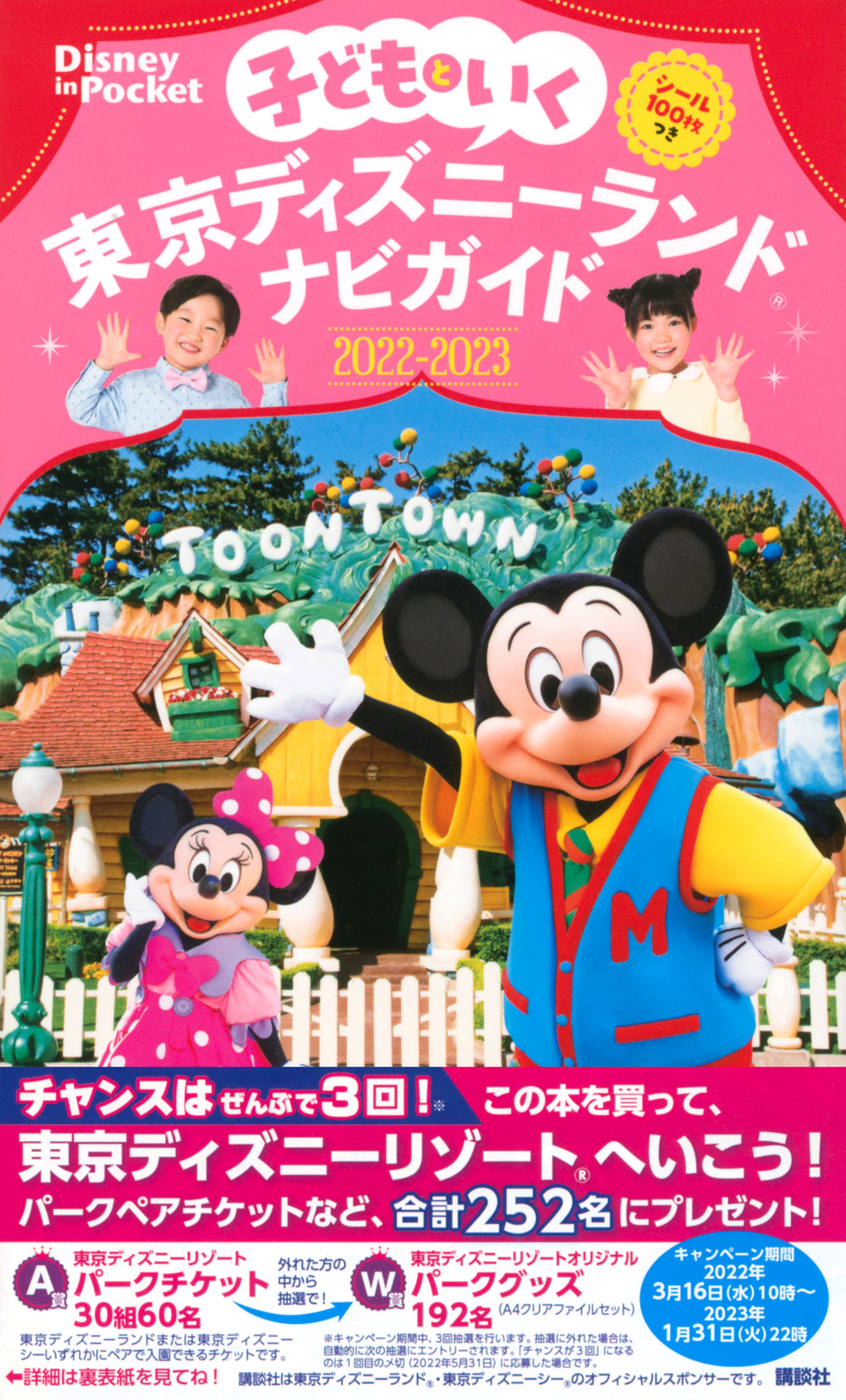 サムネイル画像1