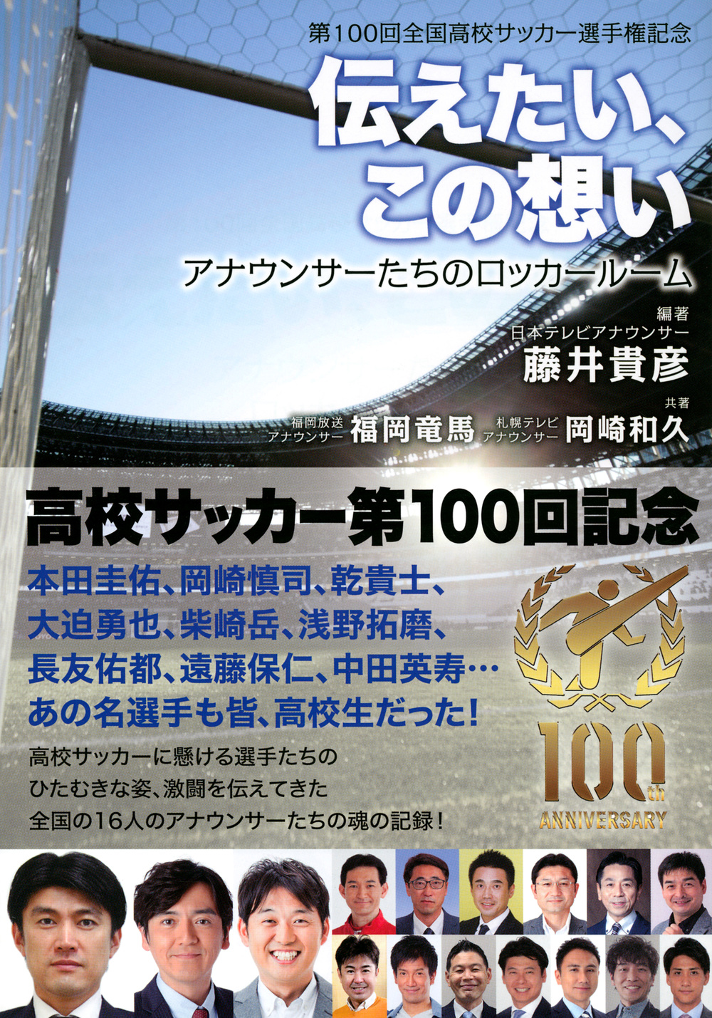 サムネイル画像1