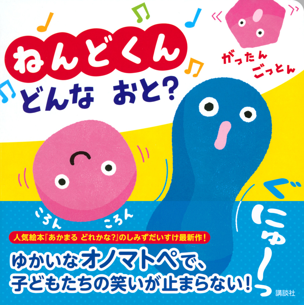 サムネイル画像1