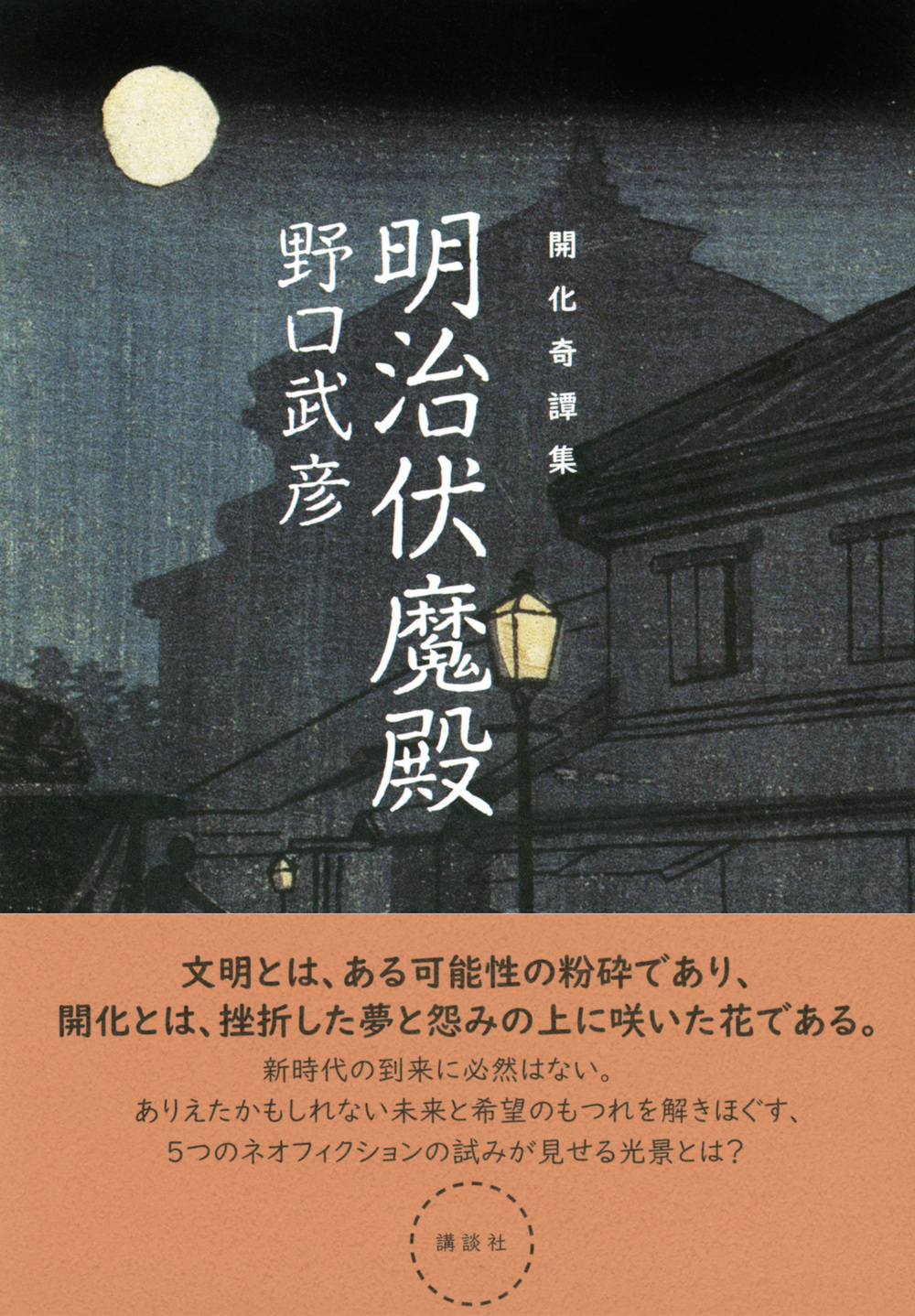 サムネイル画像1