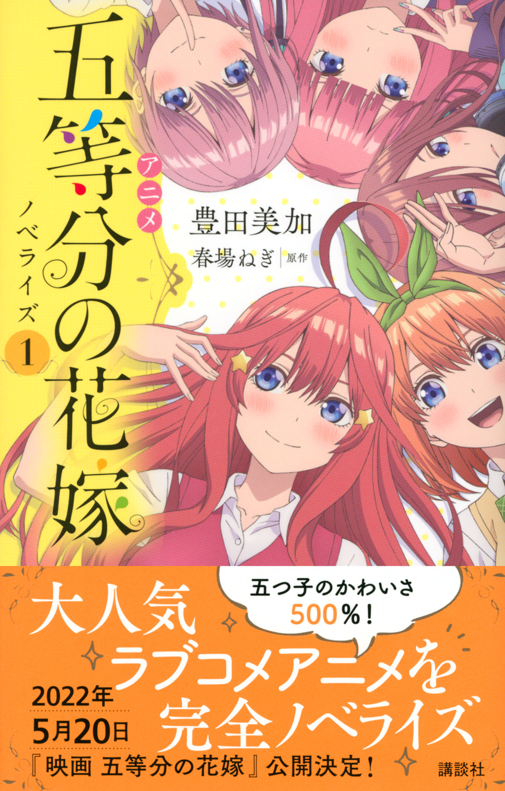 サムネイル画像1