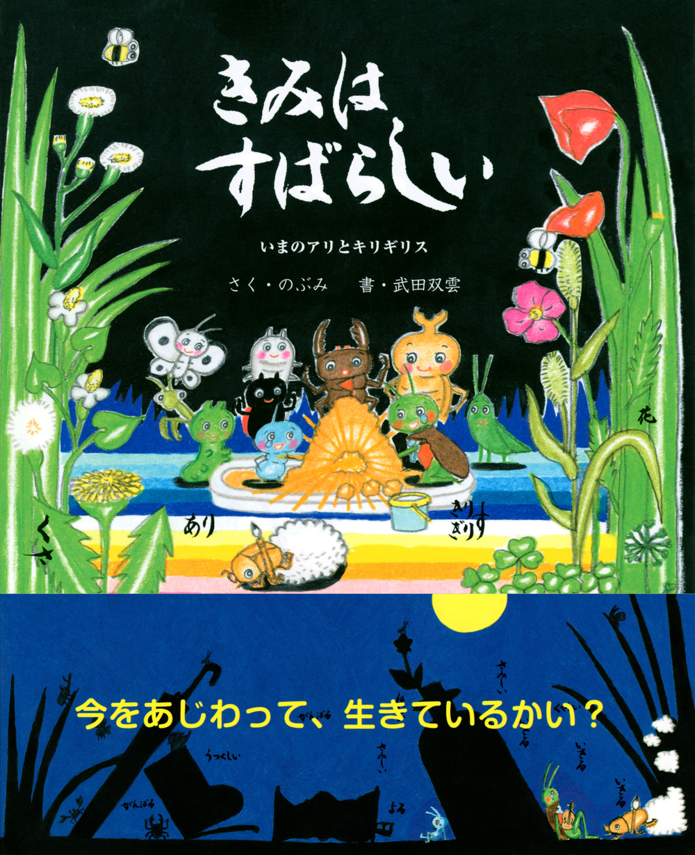 サムネイル画像1