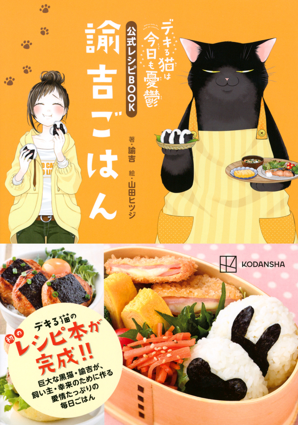 サムネイル画像1