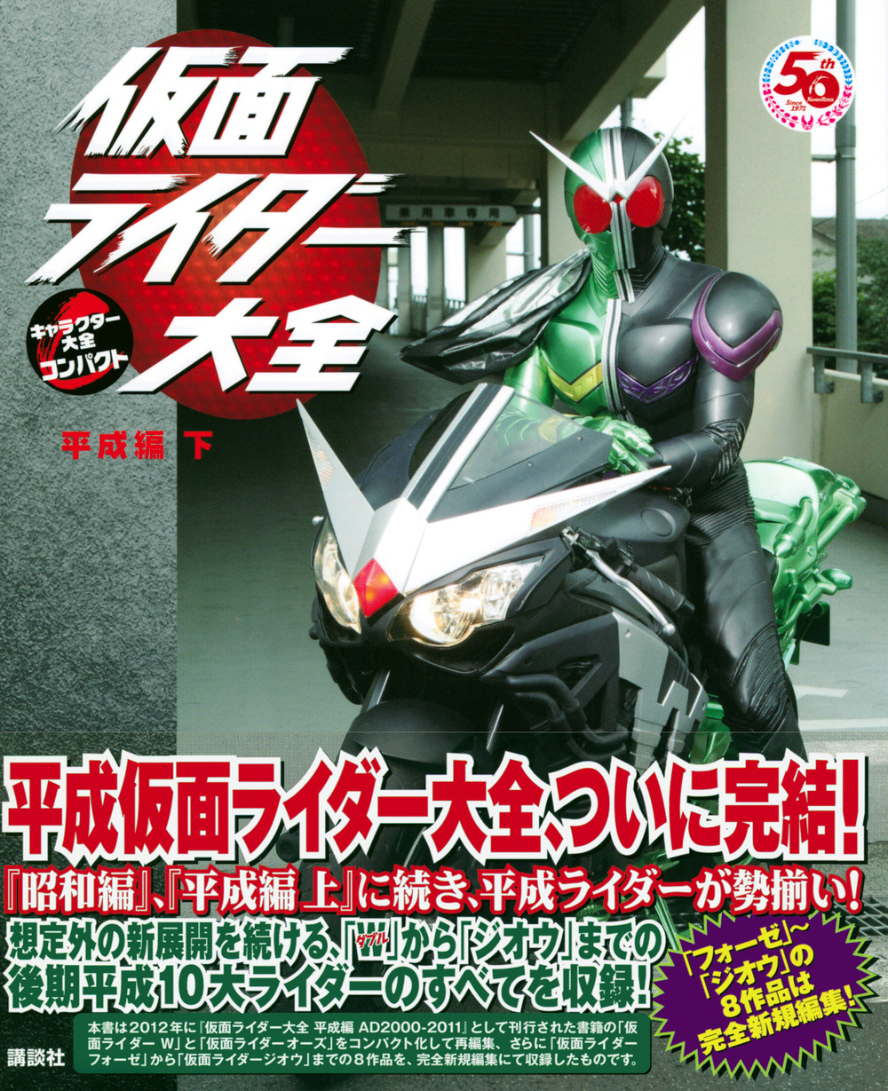 サムネイル画像1