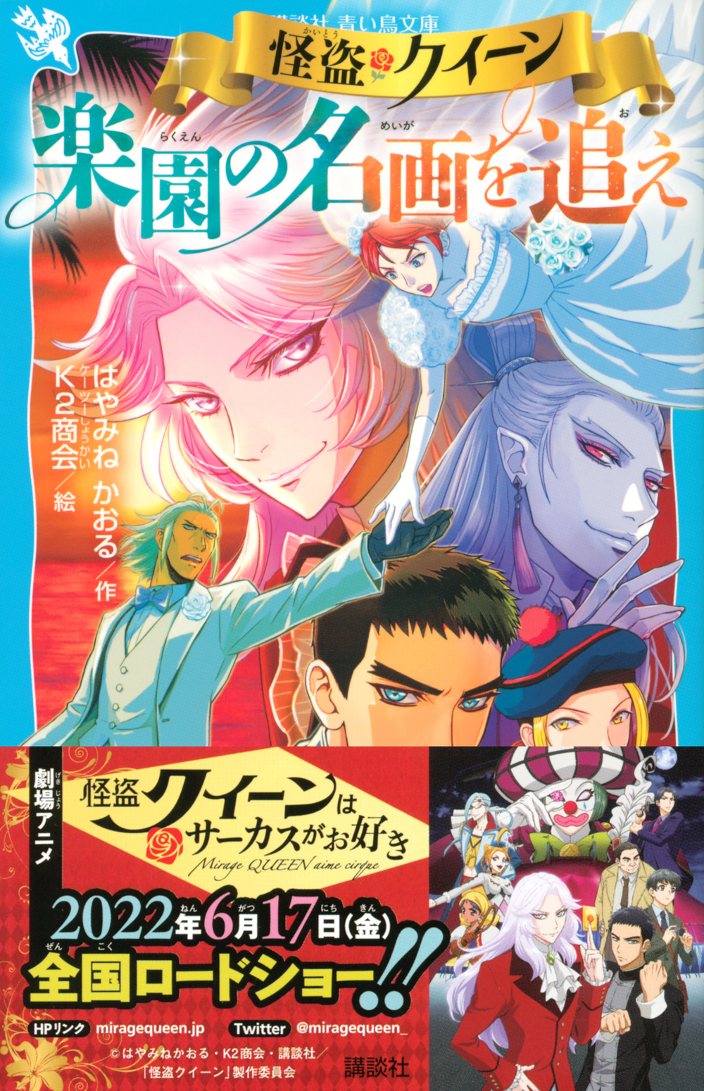 サムネイル画像1