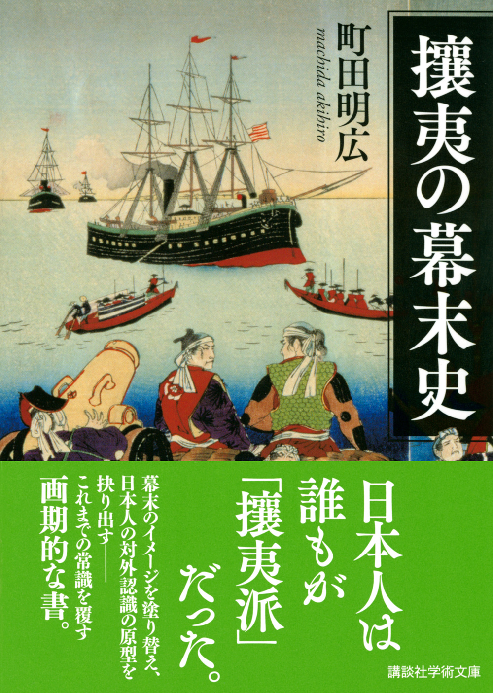 サムネイル画像1
