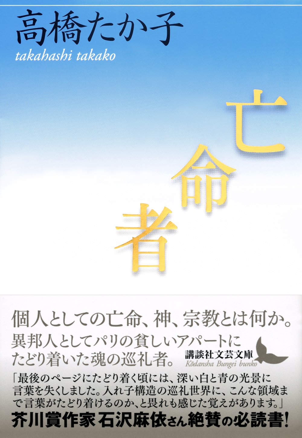 サムネイル画像1