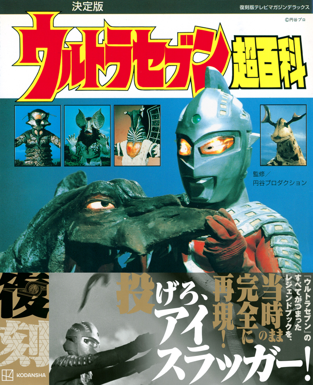 サムネイル画像1
