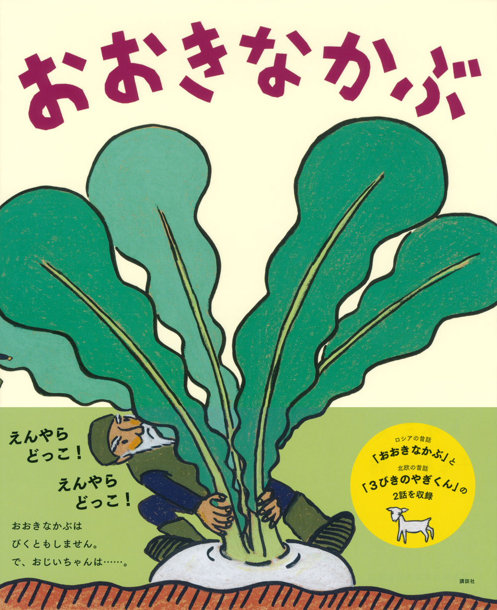 サムネイル画像1