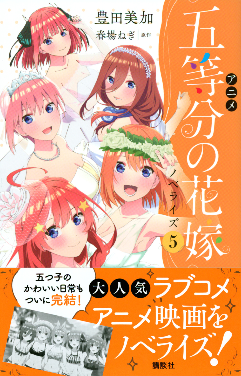 サムネイル画像1