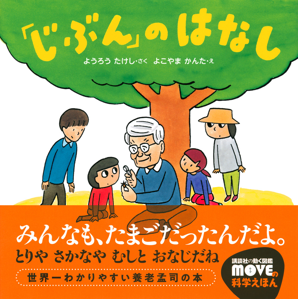 サムネイル画像1