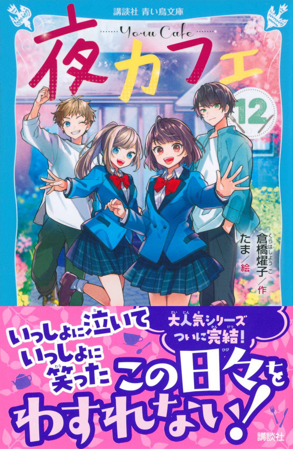 サムネイル画像1