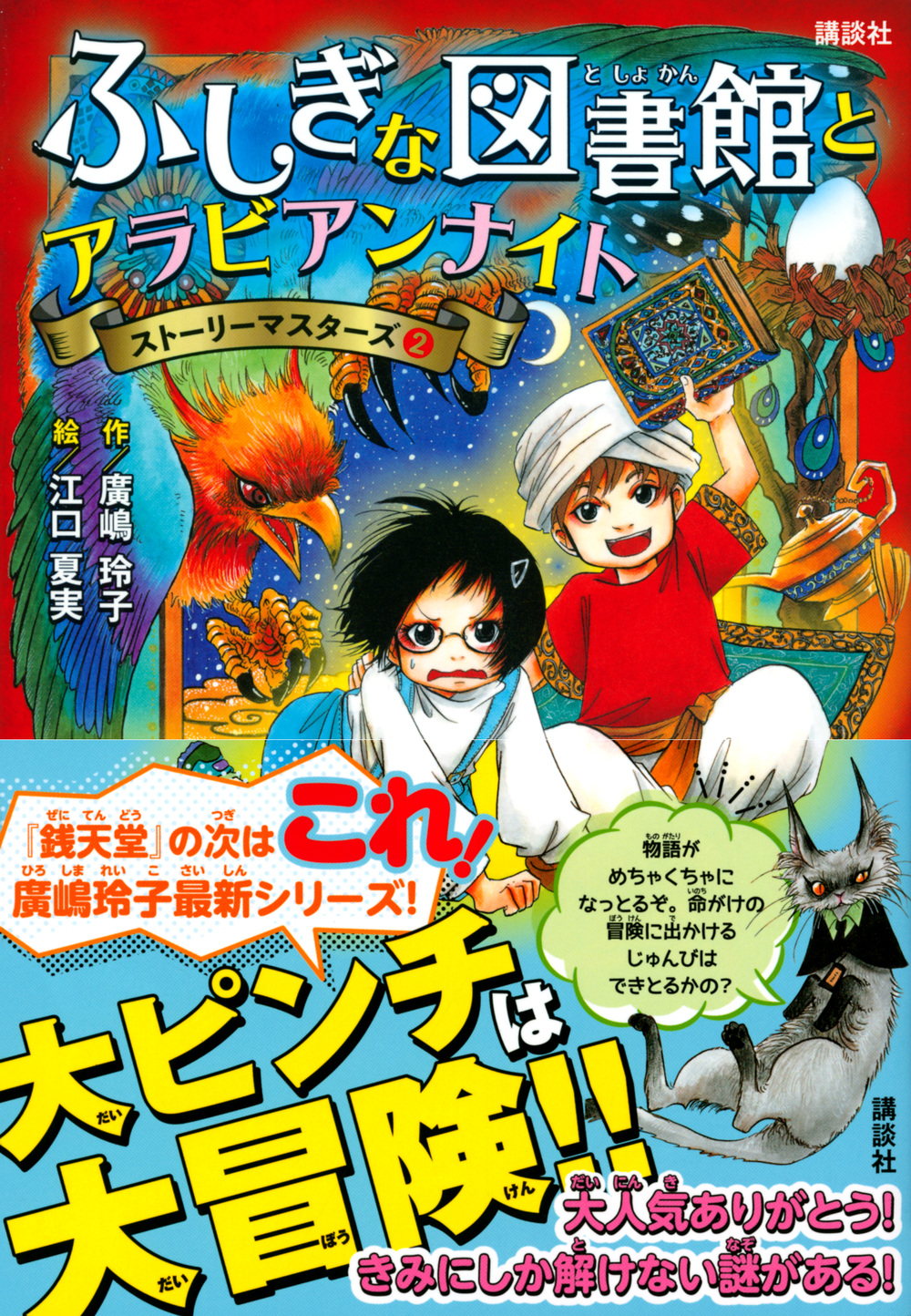 サムネイル画像1