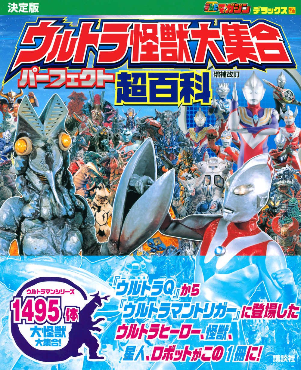 サムネイル画像1