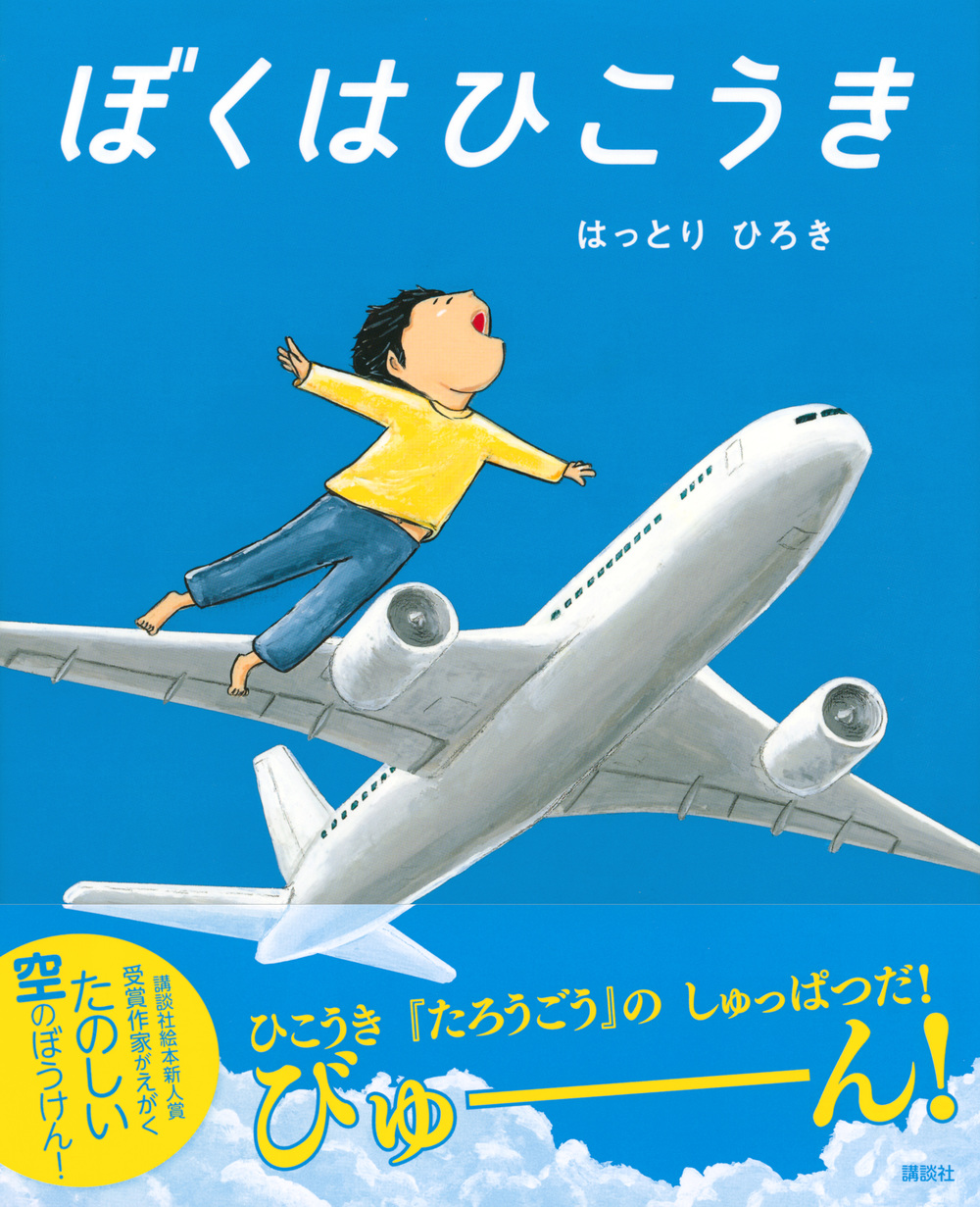 サムネイル画像1