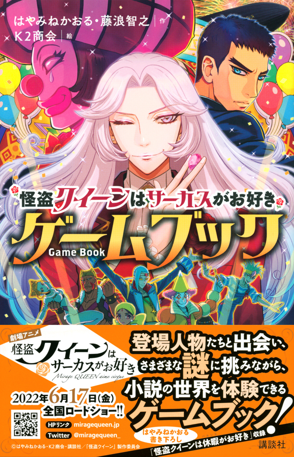 サムネイル画像1