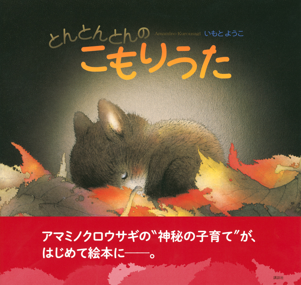 サムネイル画像1