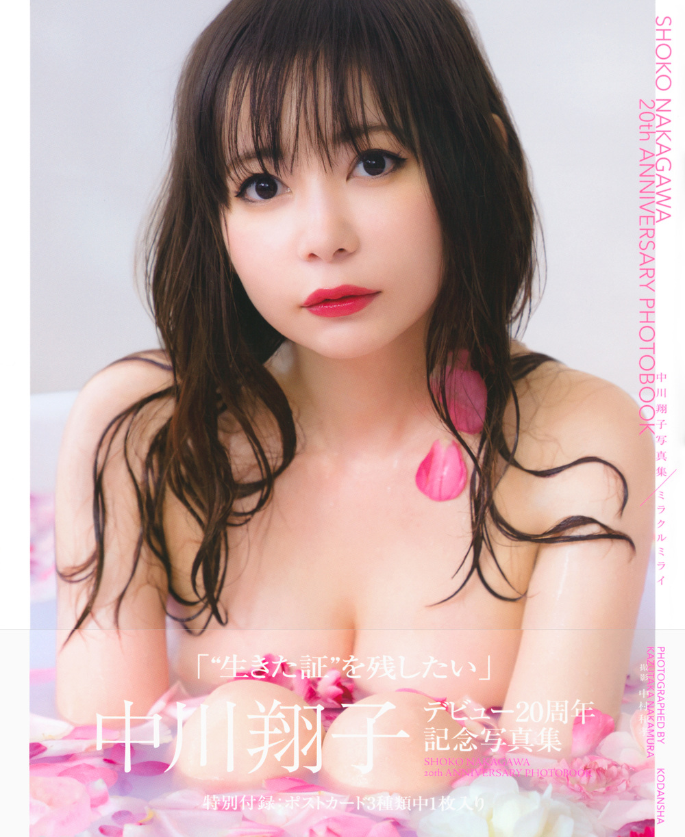 サムネイル画像1