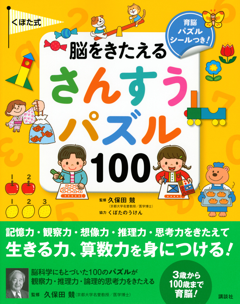 サムネイル画像1