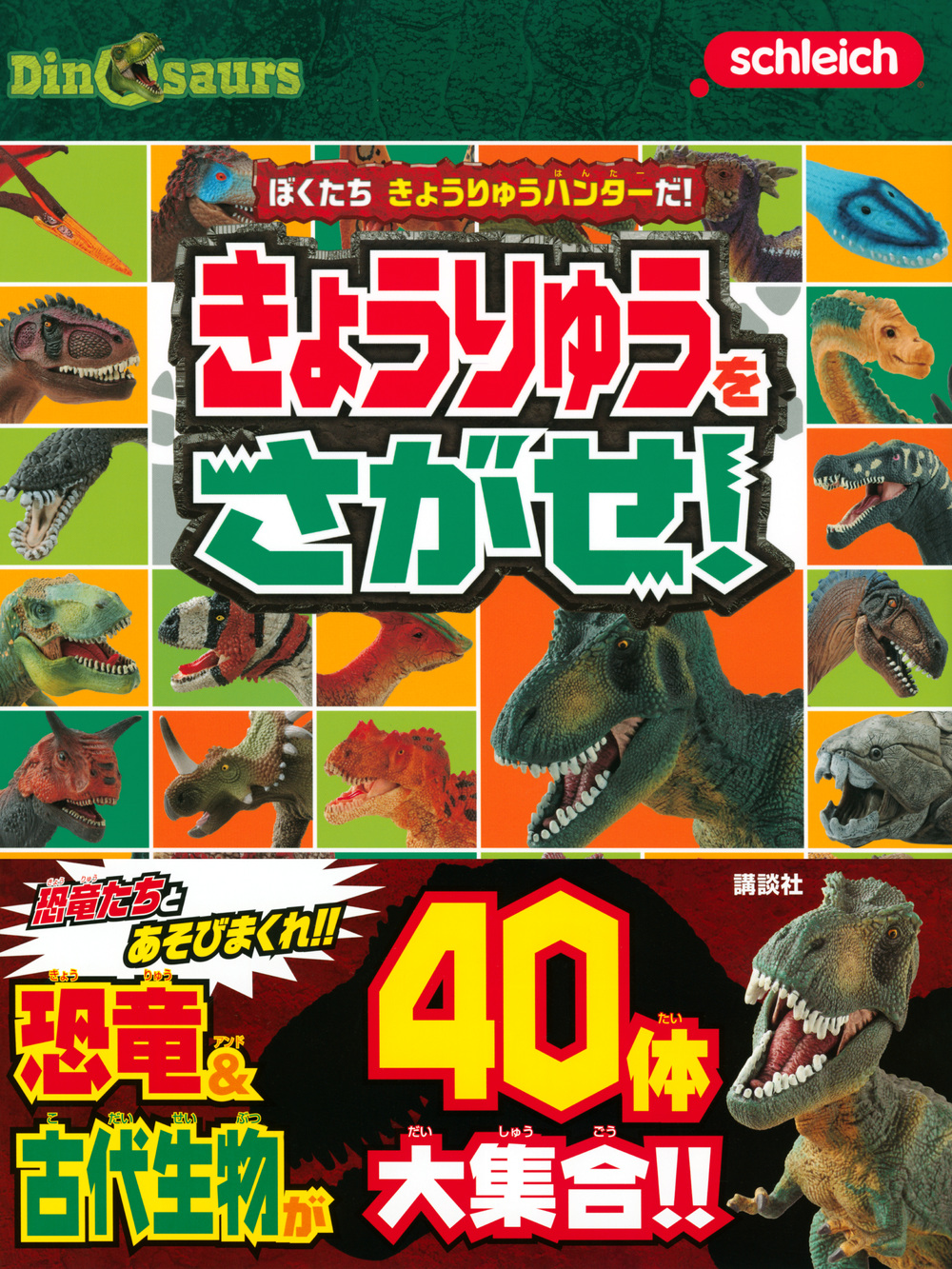 サムネイル画像1
