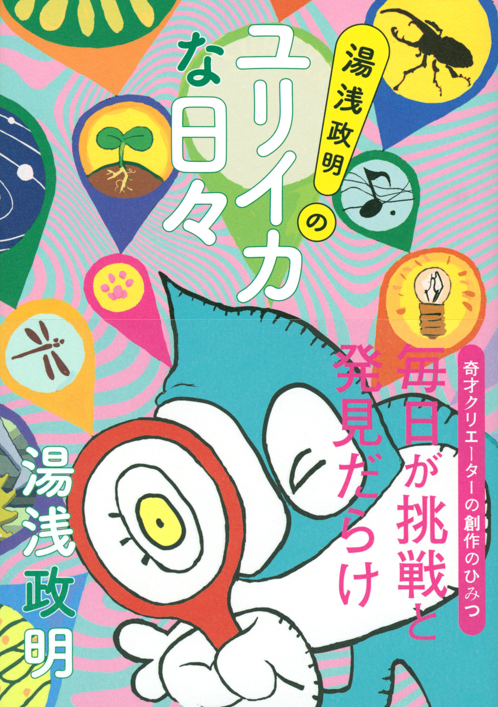 サムネイル画像1