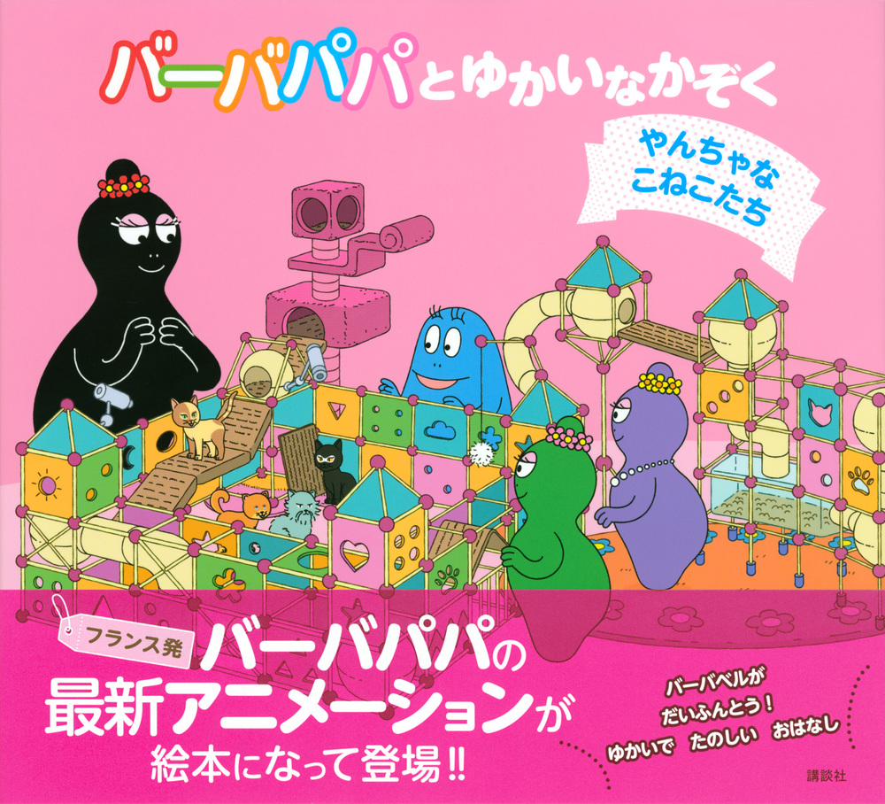 サムネイル画像1