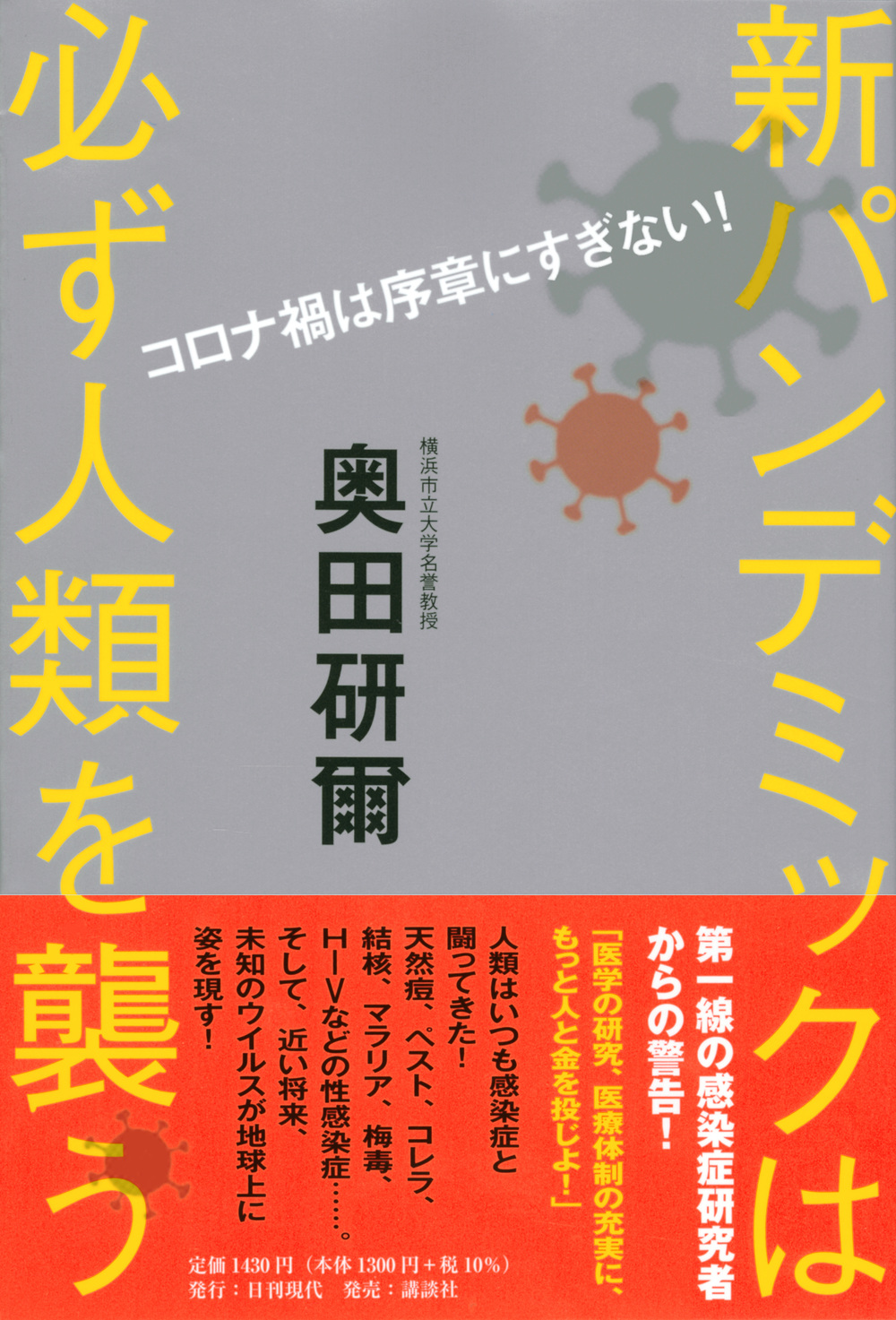 サムネイル画像1