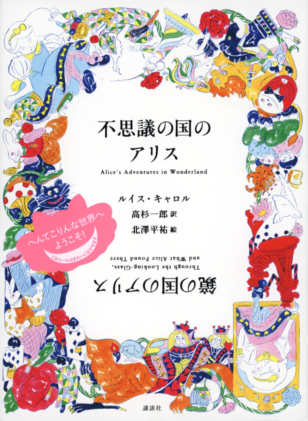 サムネイル画像1