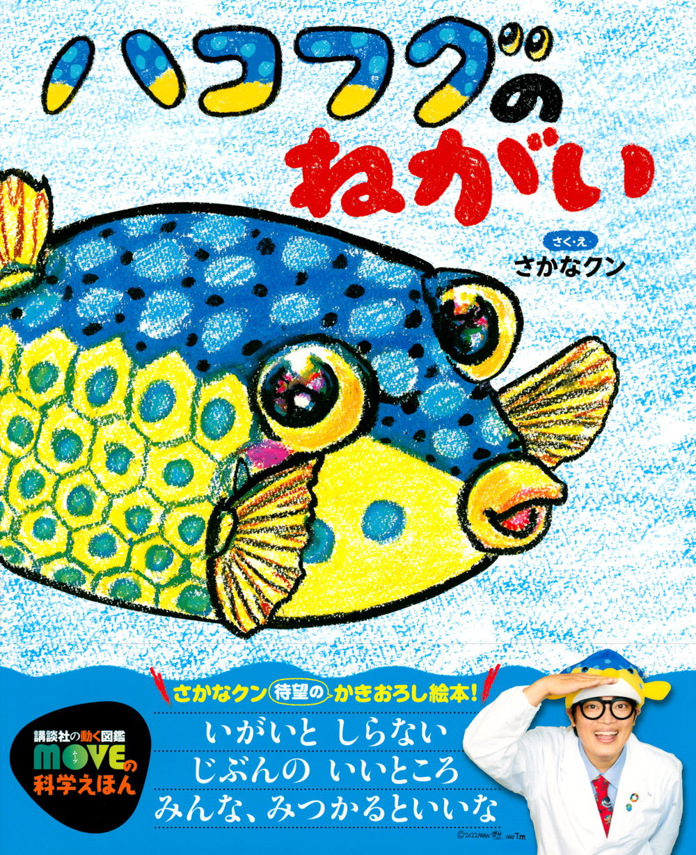 サムネイル画像1