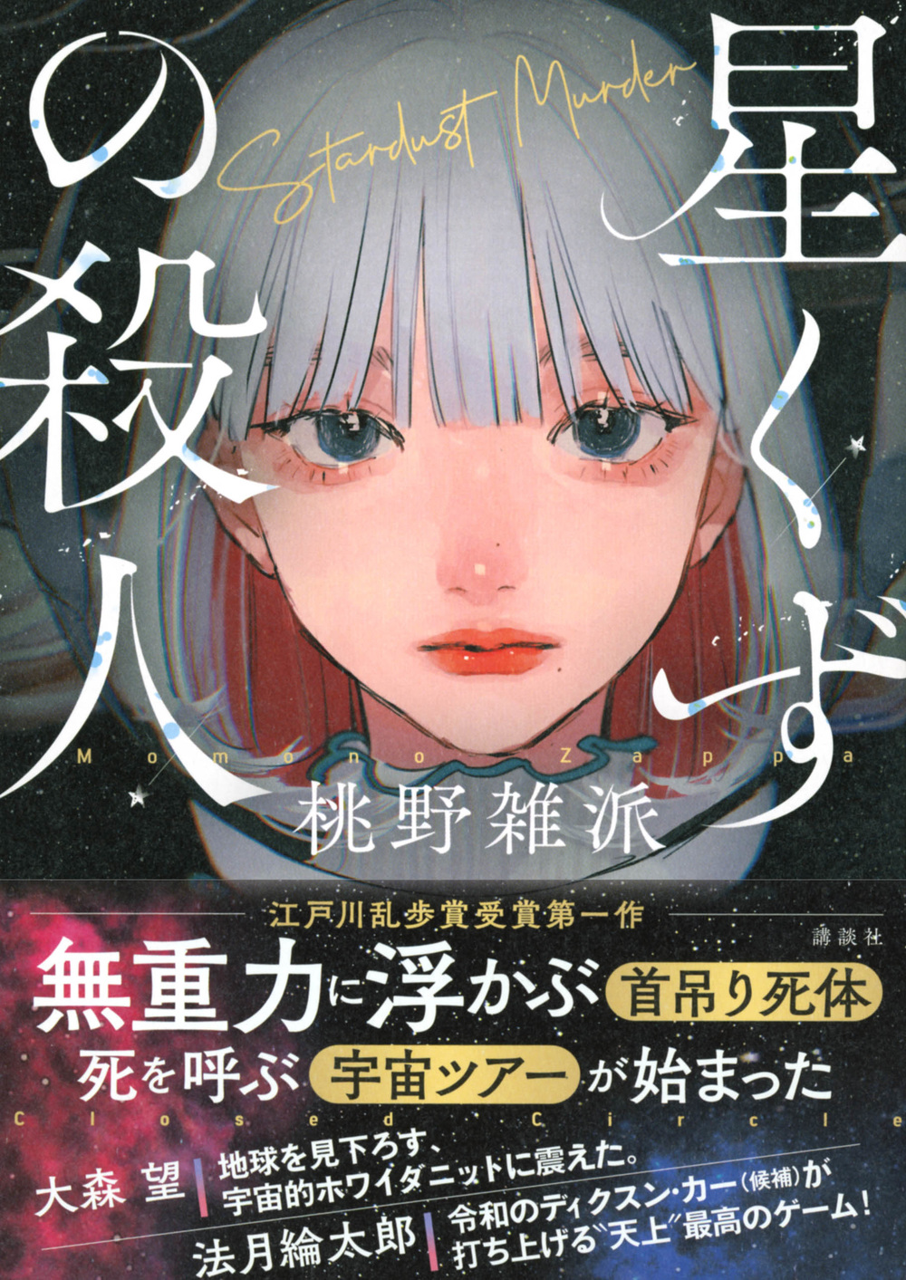 サムネイル画像1