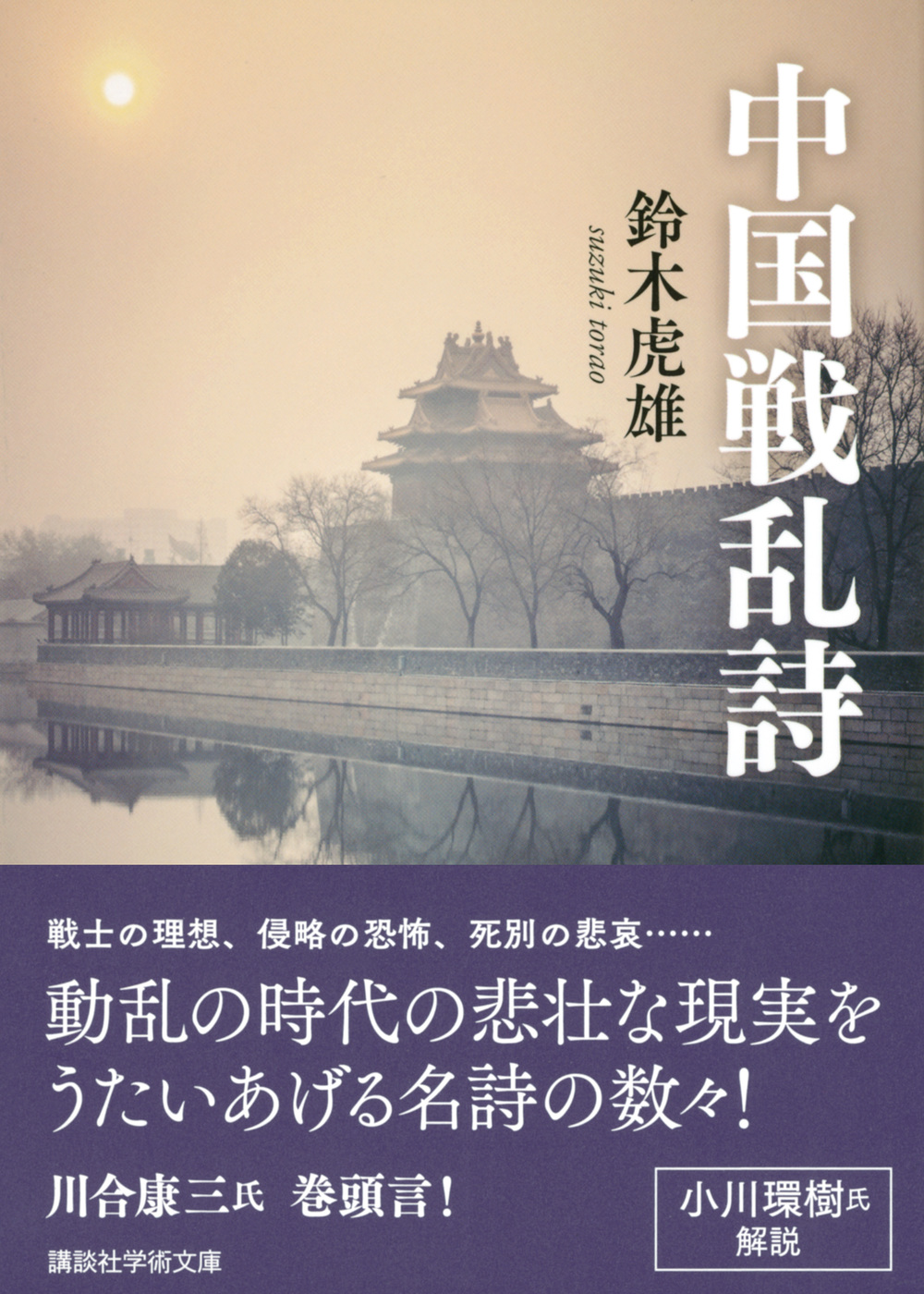 サムネイル画像1