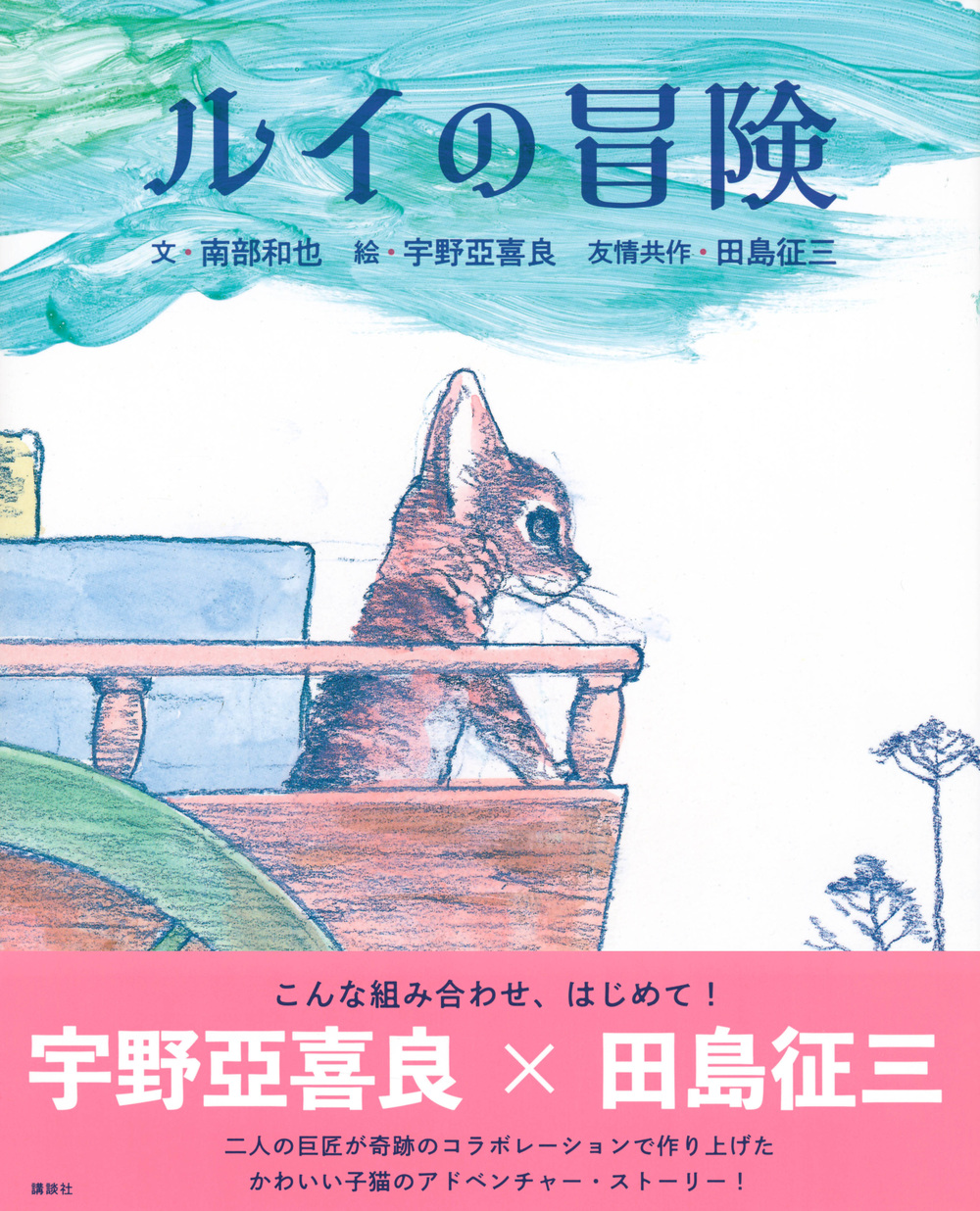 サムネイル画像1